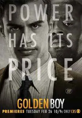 Везунчик Везунчик