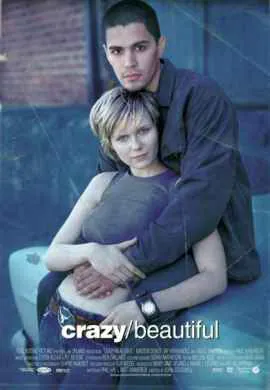 Безумная и прекрасная Безумная и прекрасная