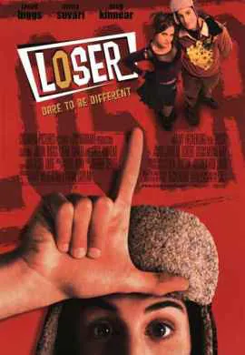 Неудачник Неудачник