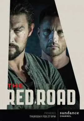 Красная дорога Красная дорога