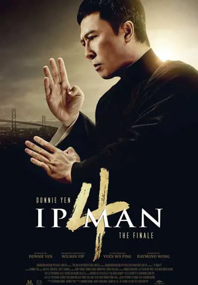 Ип Ман 4 Ип Ман 4