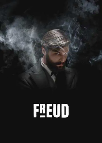 Фрейд