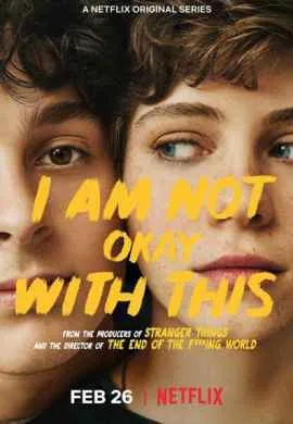 Мне это не нравится