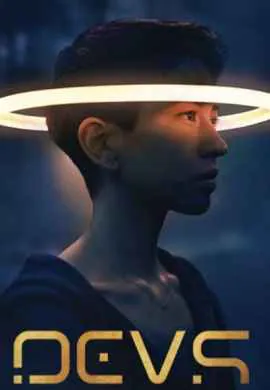 Разрабы Разрабы