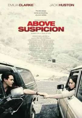 Вне подозрений Вне подозрений