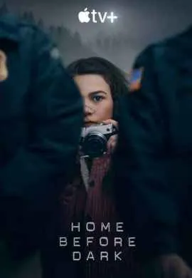 Домой засветло (1 сезон)