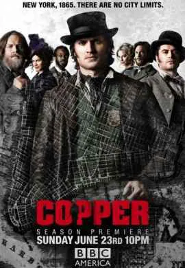 Легавый Легавый