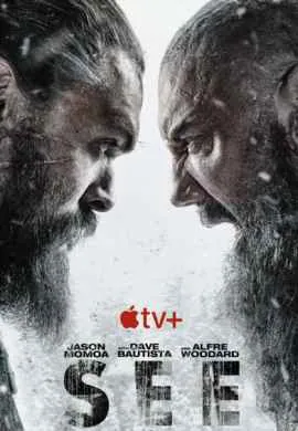 Видеть Видеть