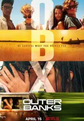 Внешние отмели Внешние отмели