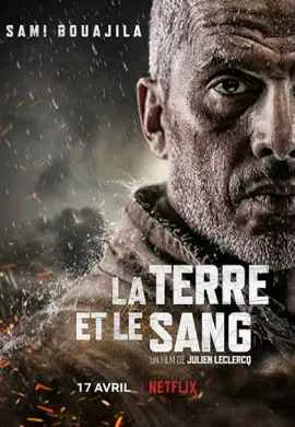 Земля и кровь Земля и кровь