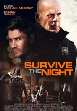 Дожить до утра Дожить до утра