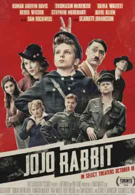 Кролик Джоджо Кролик Джоджо