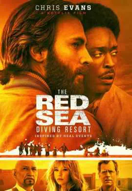 Курорт для ныряльщиков на Красном море Курорт для ныряльщиков на Красном море