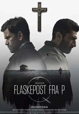 Мистериум 3: Тьма в бутылке Мистериум 3: Тьма в бутылке