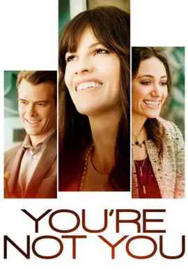 Ты не ты Ты не ты