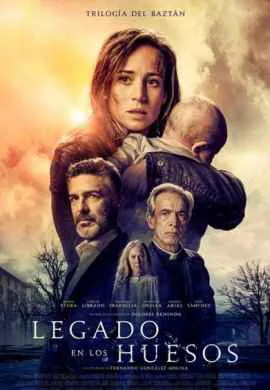 Наследие костей Наследие костей