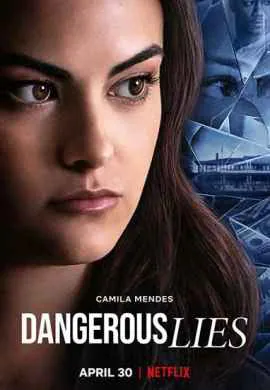 Опасная ложь