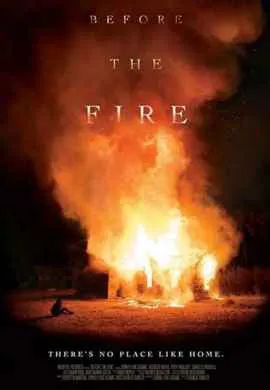 Перед пожаром Перед пожаром