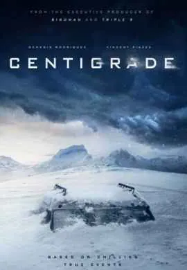 Температура замерзания Температура замерзания