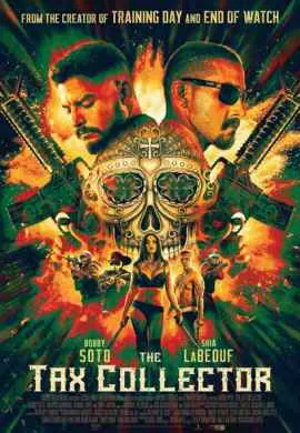 Выбивая долги Выбивая долги