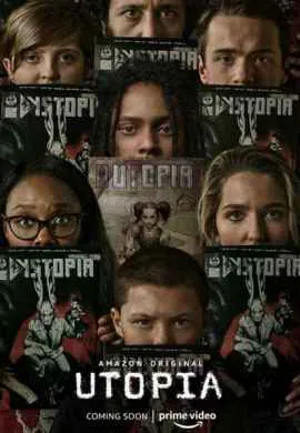 Утопия