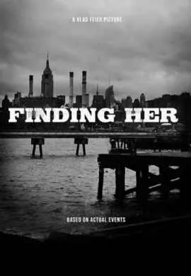 Всё ещё здесь Всё ещё здесь