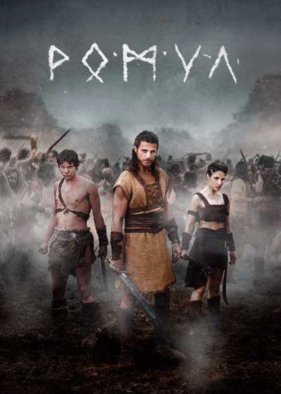 Ромул Ромул