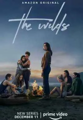 Дикарки Дикарки