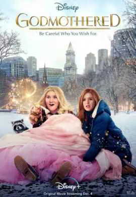 Фея-крёстная