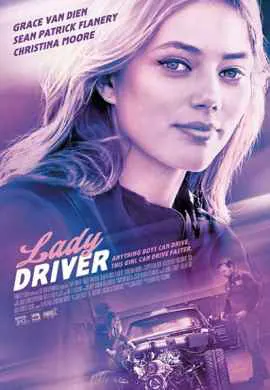 Леди-гонщица Леди-гонщица