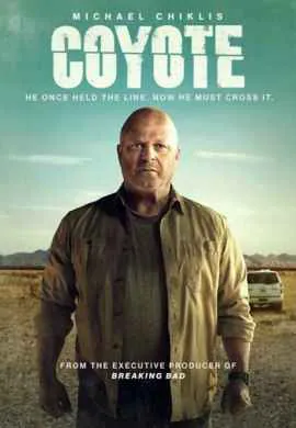 Койот Койот