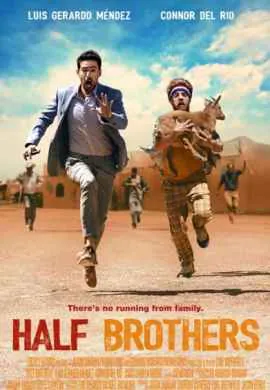 Сводные братья Сводные братья