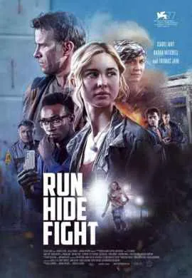 Беги, прячься, бей