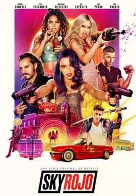 Красный дерматин (1 сезон)