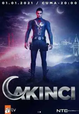 Нападающий Нападающий