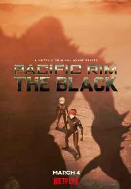 Тихоокеанский рубеж: Тёмная зона Тихоокеанский рубеж: Тёмная зона