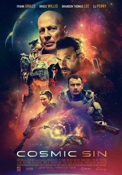 Звездный рубеж Звездный рубеж