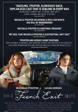 Уйти не прощаясь Уйти не прощаясь