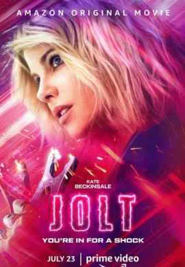 Красотка на взводе