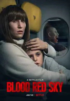 Кроваво-красное небо Кроваво-красное небо