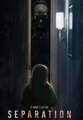 Разлука | Разделение Разлука | Разделение