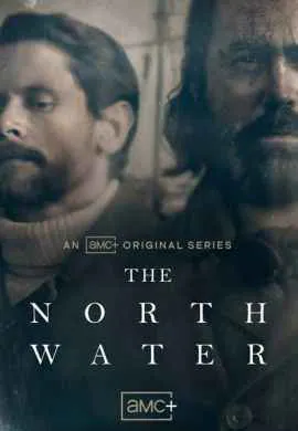 Северные воды Северные воды