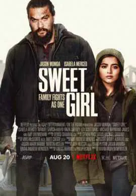 Малышка Малышка