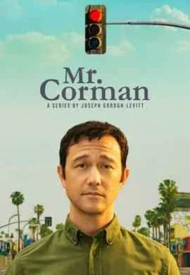 Мистер Корман Мистер Корман