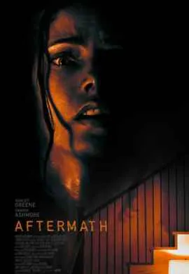 Отзвуки Отзвуки