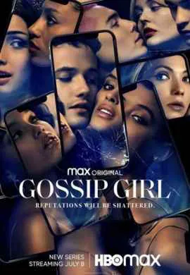 Сплетница (1 сезон) Сплетница (1 сезон)