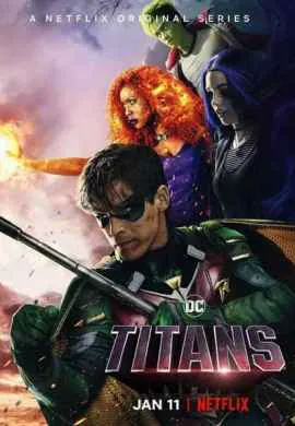 Титаны Титаны