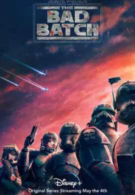 Звёздные войны: Бракованная партия