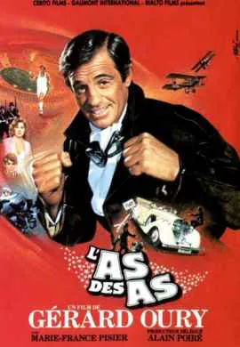 Ас из асов Ас из асов