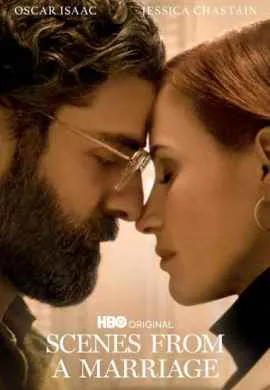 Сцены из супружеской жизни Сцены из супружеской жизни